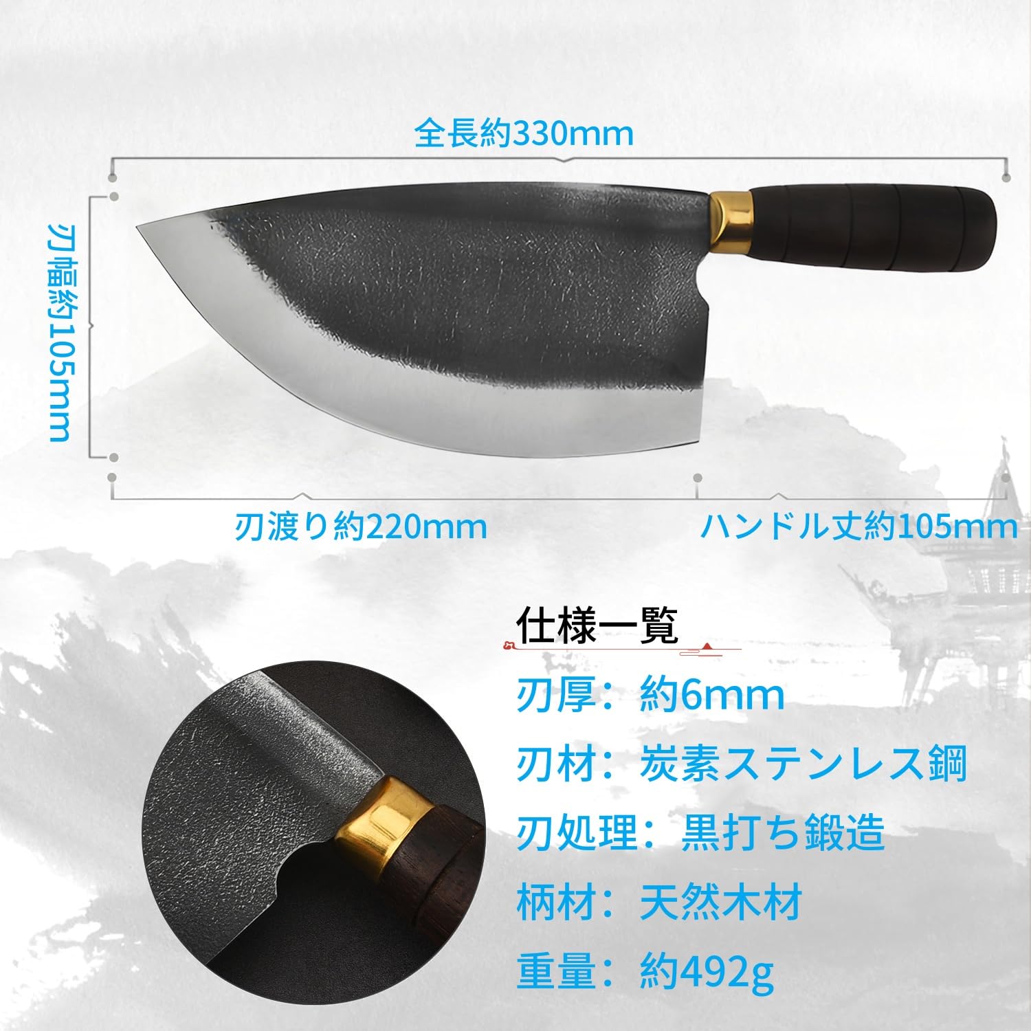 Amazon.co.jp: Irai Utaki 特殊包丁 マグロ解体 厚刃6mm 円頭刃 黒